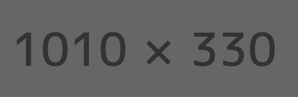 短信炸弹防护业务